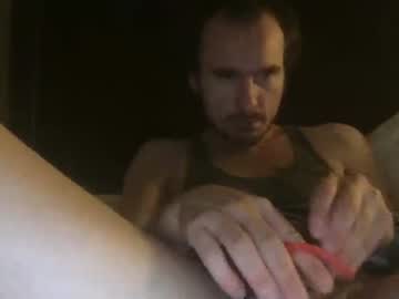 [22-05-24] de4dd4sh4r record show with toys from Chaturbate.com