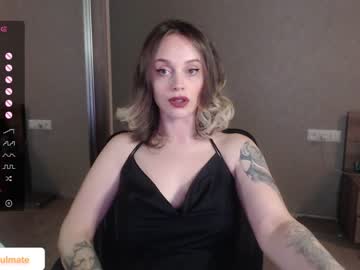 [20-03-24] wet_lana cam show from Chaturbate