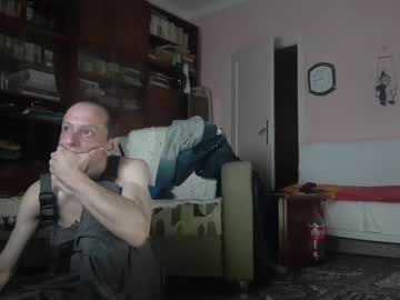 [23-03-24] abender82 private show from Chaturbate.com