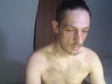 [24-07-23] domamato chaturbate private