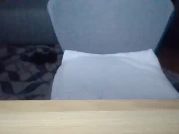 [09-03-22] uradmirerluv private XXX video from Chaturbate.com