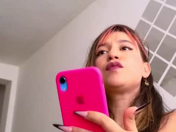 [03-10-23] katherinepetite_ record cam video from Chaturbate