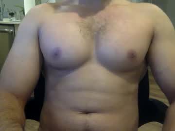 [28-12-22] minatonamikaze9 chaturbate dildo