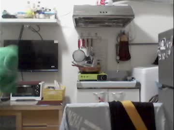 [05-05-24] lovely_asian_bunny record private show video from Chaturbate