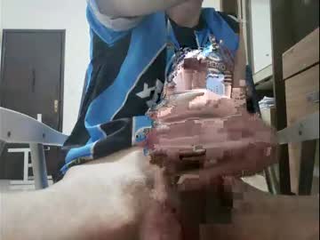 [07-12-22] virgguybwc video with toys from Chaturbate.com