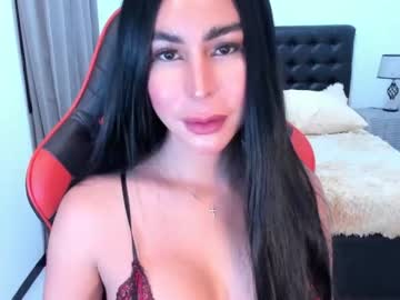 [02-01-24] frara07 record private show from Chaturbate.com