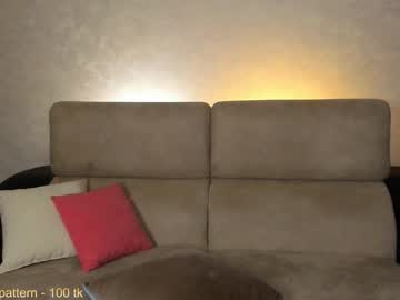 [06-12-23] huntertiana record private show from Chaturbate.com