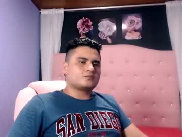 [01-07-22] dick_man1 public webcam video from Chaturbate