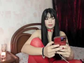 [29-04-24] kai_kimura record private XXX video from Chaturbate