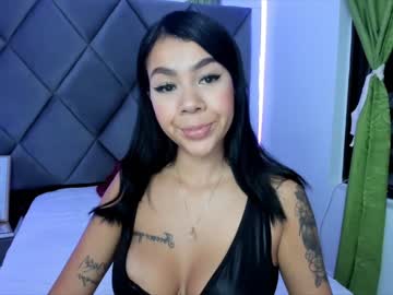 [01-03-23] amyymoore record premium show from Chaturbate.com