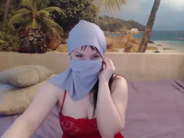 [18-03-24] destinykiss chaturbate webcam