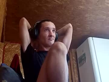 [21-10-23] timofey1992 chaturbate video with dildo