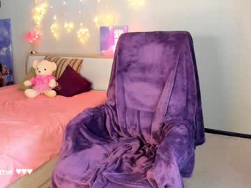 [30-01-23] manami_13 record private XXX video from Chaturbate.com