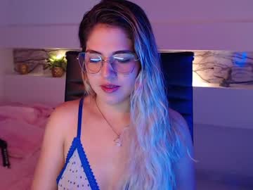 [08-06-22] gemakeller record private show from Chaturbate