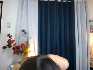 [21-11-23] pinaysofia private XXX video