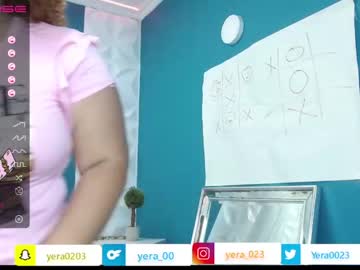 [18-04-23] shiny_yera webcam video from Chaturbate.com