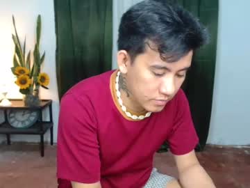 [11-12-23] urasian_kim record private show from Chaturbate