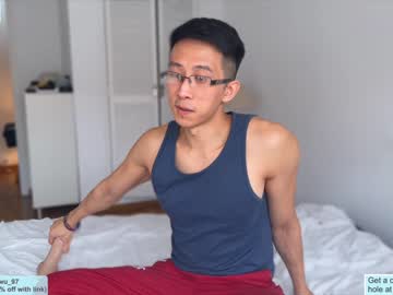 [03-12-23] tylerwu97 webcam video