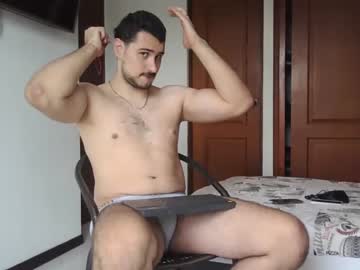 [14-08-23] mateoking_ chaturbate public webcam video