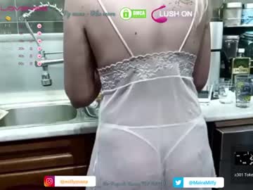 [04-06-23] milfymaira record private from Chaturbate.com