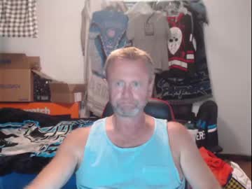 [23-07-22] bigtimeuncfan record video with dildo from Chaturbate