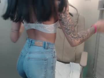 [19-10-23] kittiecute record public show from Chaturbate.com