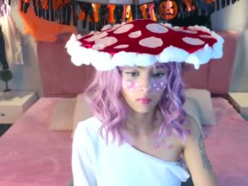 [01-11-23] kind_scarlett public show from Chaturbate