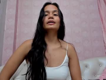 [01-09-23] baby__skinny video with dildo from Chaturbate.com