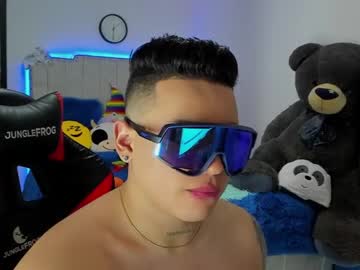 [06-05-23] iamjay_hot record cam video from Chaturbate.com