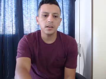 [07-03-22] bamban1419 record video from Chaturbate