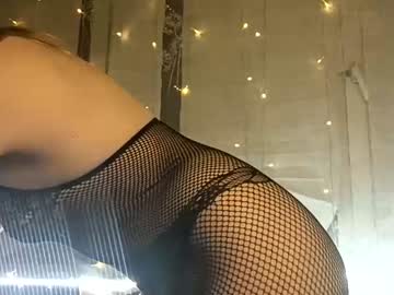 [06-05-24] pussy_buterfly record private XXX show from Chaturbate