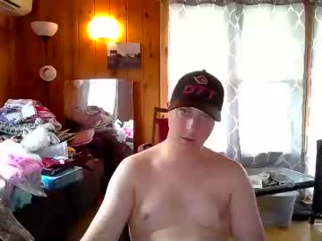 [14-11-23] thestagna27 record video with dildo from Chaturbate