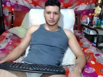 [04-06-22] marcoshot05 chaturbate video