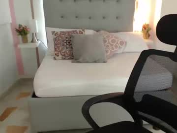 [16-05-23] atenea_suggar private webcam from Chaturbate