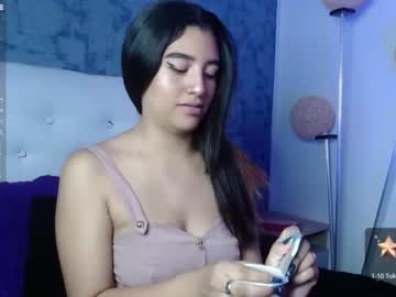 [02-05-23] miawhilliams11 chaturbate private show