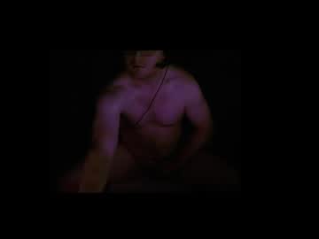 [28-12-22] xxxfirebirdxxx69 video with dildo from Chaturbate