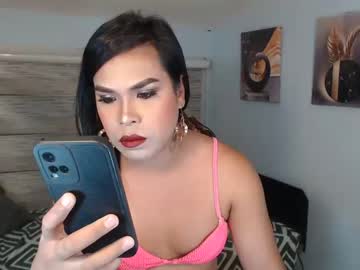 [15-03-24] aizy_louise premium show video from Chaturbate.com