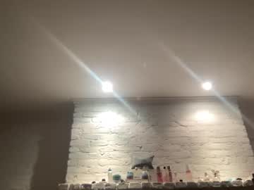 [25-06-22] glossycami cam video from Chaturbate.com