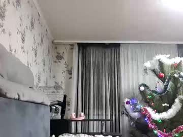 [30-12-22] icelady__ record webcam video from Chaturbate.com