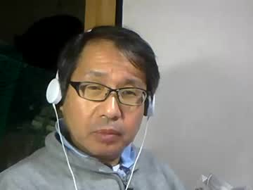[18-01-22] jpn11 public webcam video