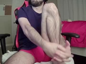 [28-10-23] monkey_4u video with dildo