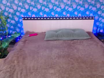 [24-04-24] dreamgerls record public webcam from Chaturbate