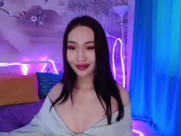 [13-05-22] tomikomilo chaturbate public webcam