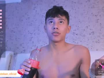 [28-01-24] angel_esteban_fx record private show from Chaturbate