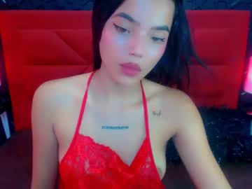 [11-08-22] skarleth_cute record private show from Chaturbate