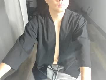 [09-04-24] akoreanboy54321 private show from Chaturbate