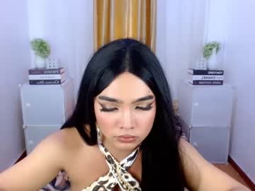 [11-12-23] asiansexenchantress record video with dildo from Chaturbate