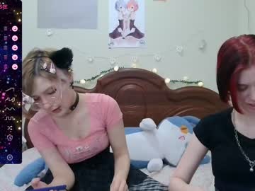 [20-03-24] blimmia record video with dildo from Chaturbate