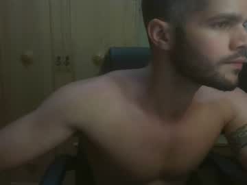 [30-07-22] tigr_94 blowjob show from Chaturbate.com