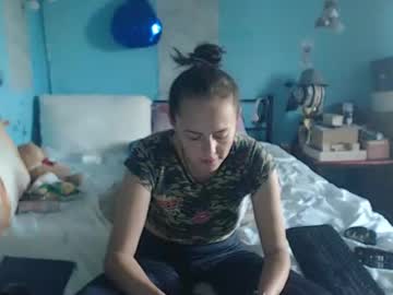 [17-09-24] sweetsexyamy record show with cum from Chaturbate.com